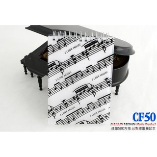 CF50 50K 線圈筆記本 小叮噹的店-方格筆記本