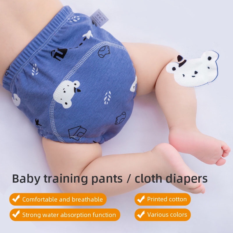 新款嬰幼兒透氣訓練褲 小寶寶學步褲 襠部六層純棉尿褲 隔尿褲 防水透氣吸溼快 可重複使用