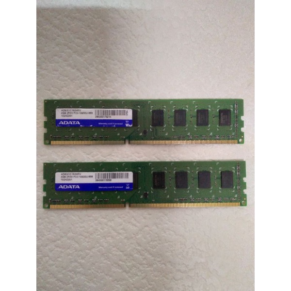 威剛 DDR3-1333 4GX2 = 8G 雙通道 雙面顆粒 記憶體