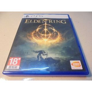 PS5 艾爾登法環 Elden Ring 中文版 直購價1500元 桃園《蝦米小鋪》