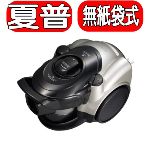 《可議價》SHARP夏普【EC-CT12R-N】氣旋式吸塵器