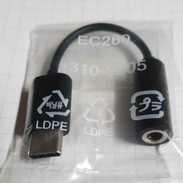 【原廠轉接線】SONY EC260 Type C 轉 3.5mm 耳機/音源轉接線