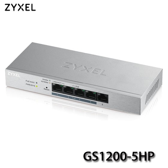 【3CTOWN】限量 含稅 ZYXEL合勤 GS1200-5HP 5埠 GbE 網管管理型PoE交換器 (V2版本)