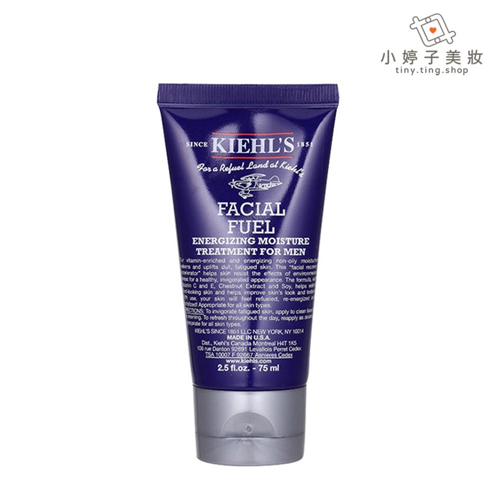 Kiehl's 契爾氏 極限男性活膚乳液 75ml 小婷子美妝 即期出清