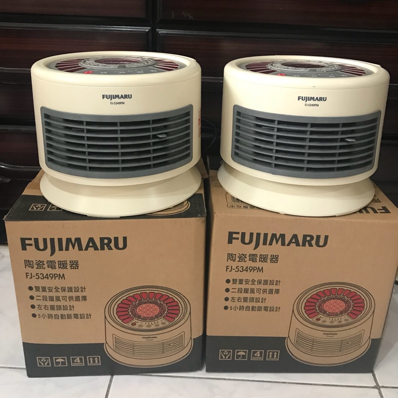 FUJIMARU 陶瓷電暖器 FJ-5349PM