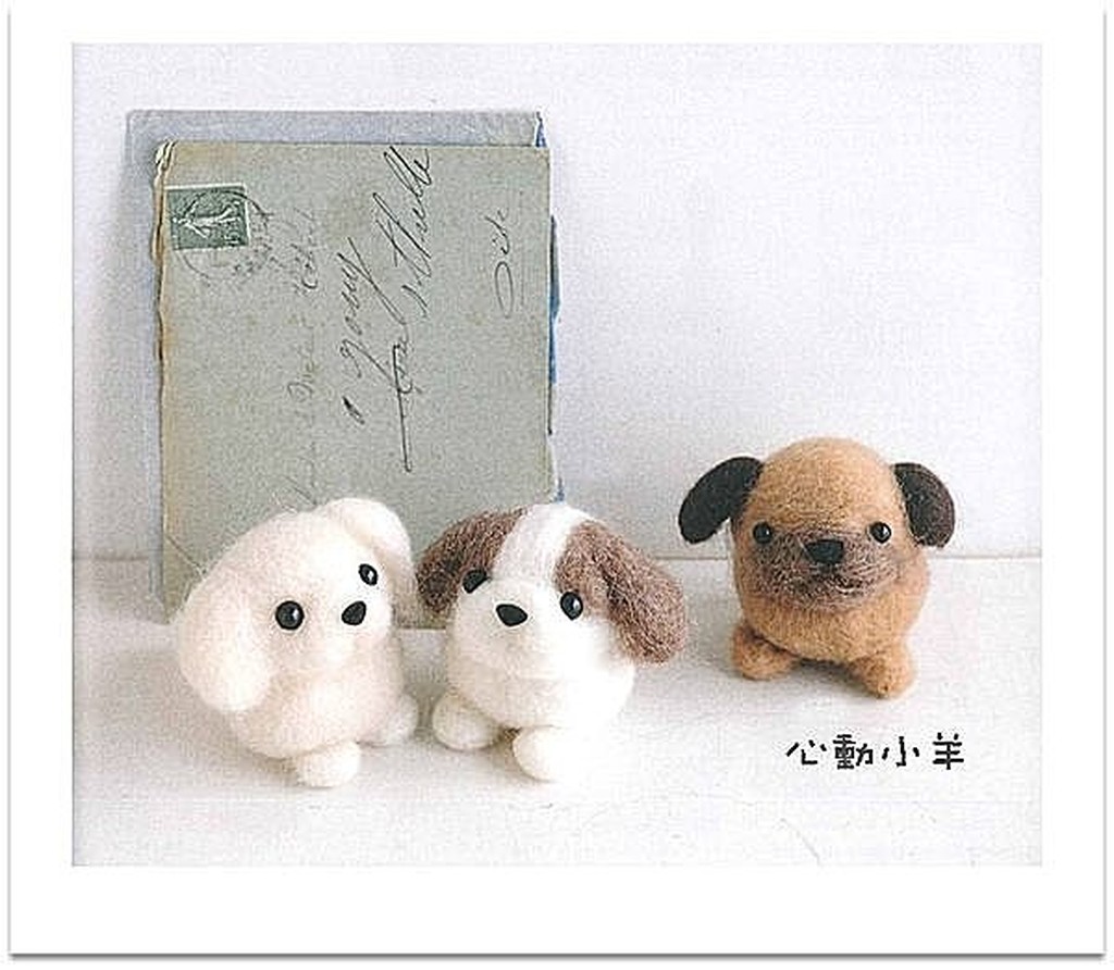 心動小羊^^.日本Q版狗狗，巴哥犬上市-美麗諾羊毛氈材料包