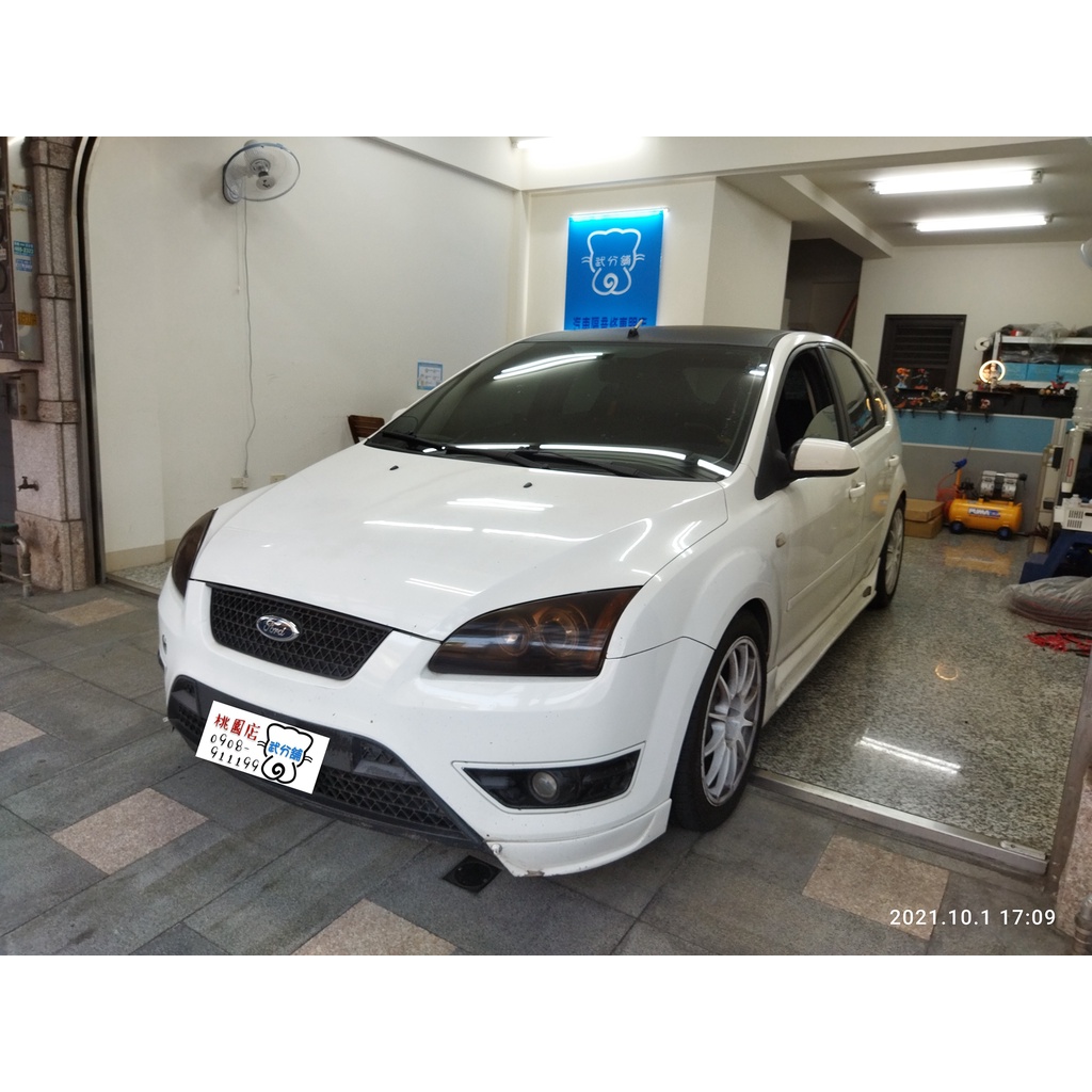 Ford Focus MK2 5D-A柱+B柱+C柱+四車門下方+尾門上方 汽車隔音條 套裝組【靜化論】