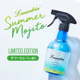 （即期品）日本Laundrin'朗德林香水系列芳香噴霧-夏日莫希托370ml