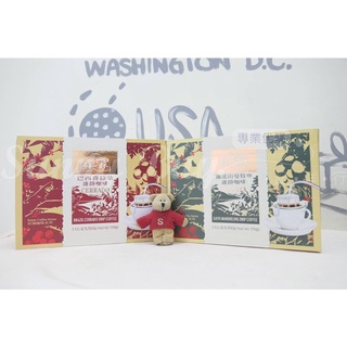 【Sunny Buy】◎現貨◎ 臺灣好市多 鮮一杯 巴西喜拉朵 珈優山曼特寧 濾掛咖啡 11g*50包