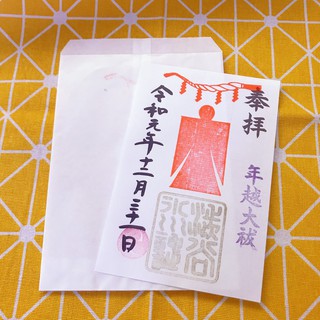 御朱印 優惠推薦 年10月 蝦皮購物台灣