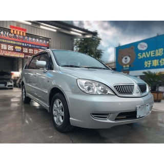 新古車買賣 優惠推薦 22年4月 蝦皮購物台灣