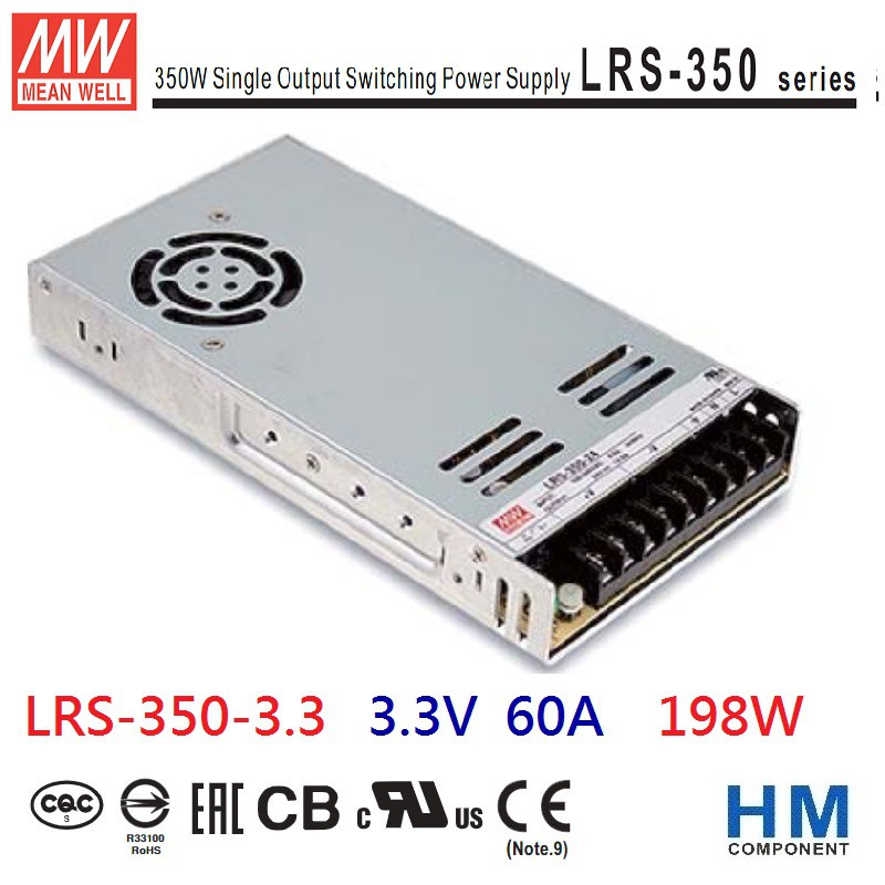 明緯 MW 電源供應器 LRS-350-3.3 3.3V 60A-HM工業自動化