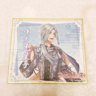 在茜色世界與君詠唱古 天之國色紙蘇我入鹿中大兄皇子中臣鎌足瓊瓊杵中外鉱業17 Agf 蝦皮購物
