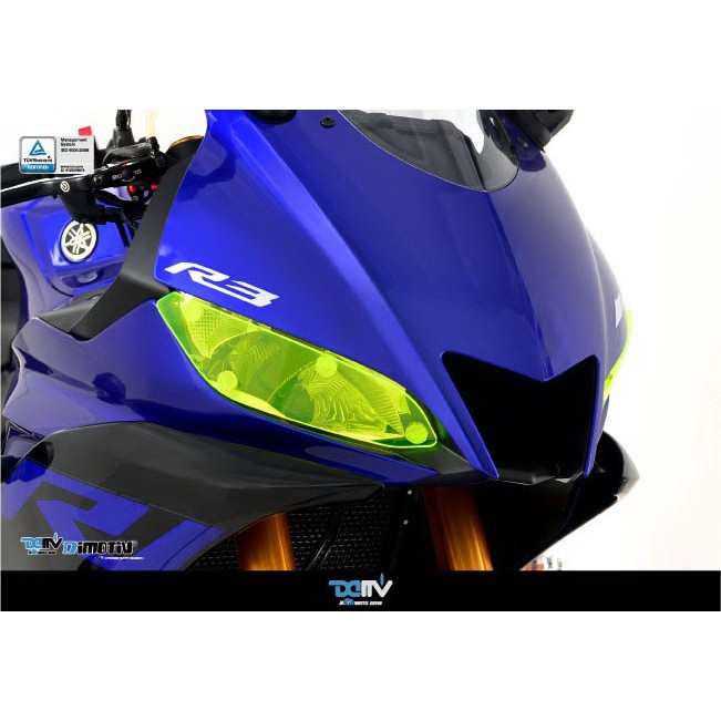 柏霖動機 台中門市DIMOTIV YAMAHA YZF R3 19 新R3 大燈護片 DMV