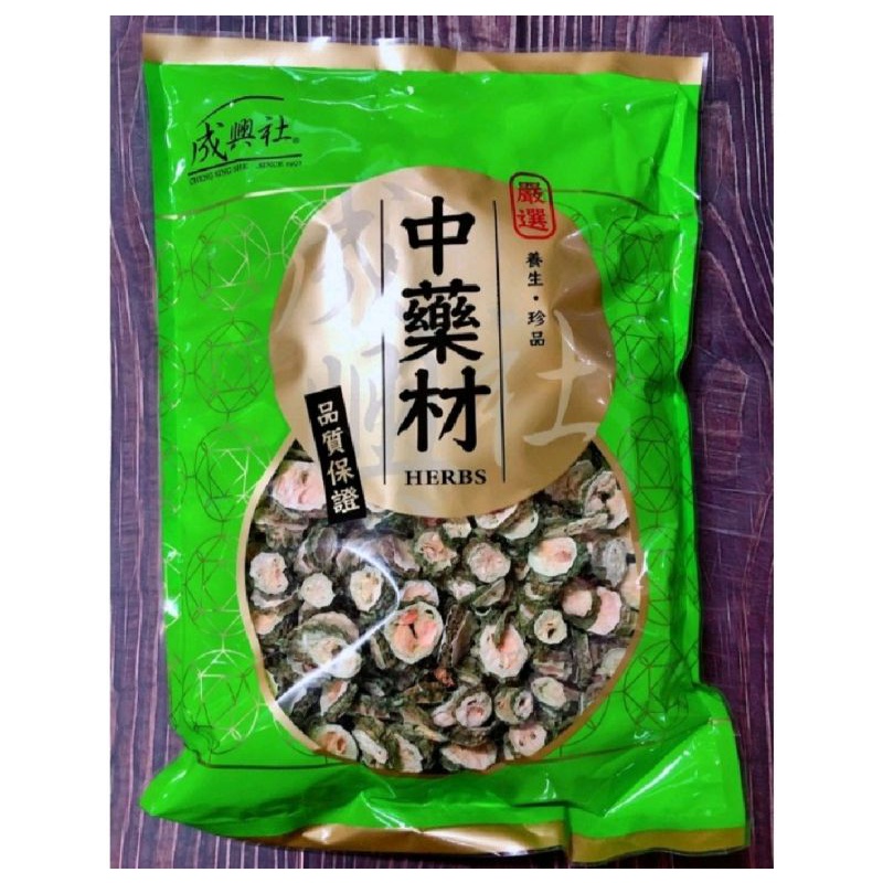 苦瓜乾，山苦瓜，真空包裝苦瓜片600g    消暑退火，農殘檢驗合格      超商限購四包一單