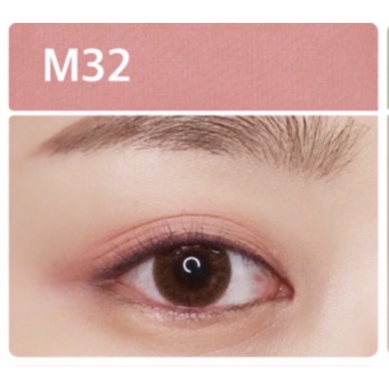 innisfree My palette M32眼影