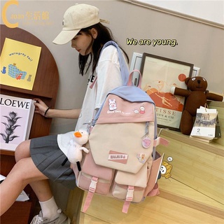 💼 韓系 日系 ins學院風 書包 學生雙肩包女 甜美 Chic少女帆布包包 購物袋 學生後背包 大容量防水雙肩包
