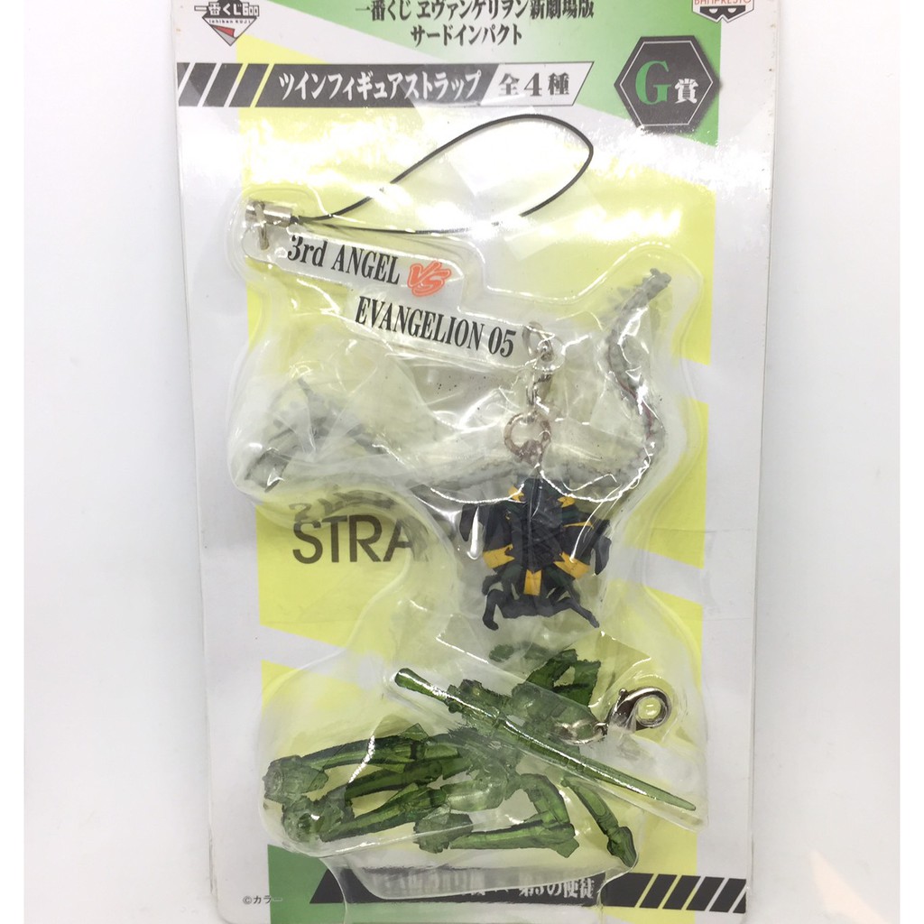 現貨代理版新世紀福音戰士一番賞g賞eva5號機第3使徒手機吊飾 蝦皮購物