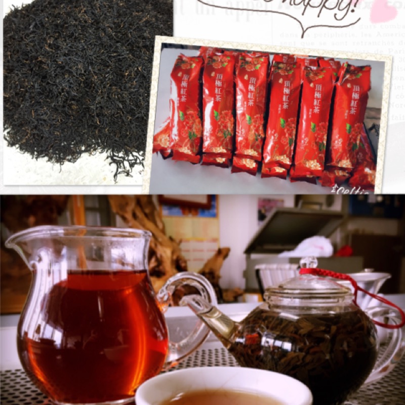 阿里山小葉種紅茶