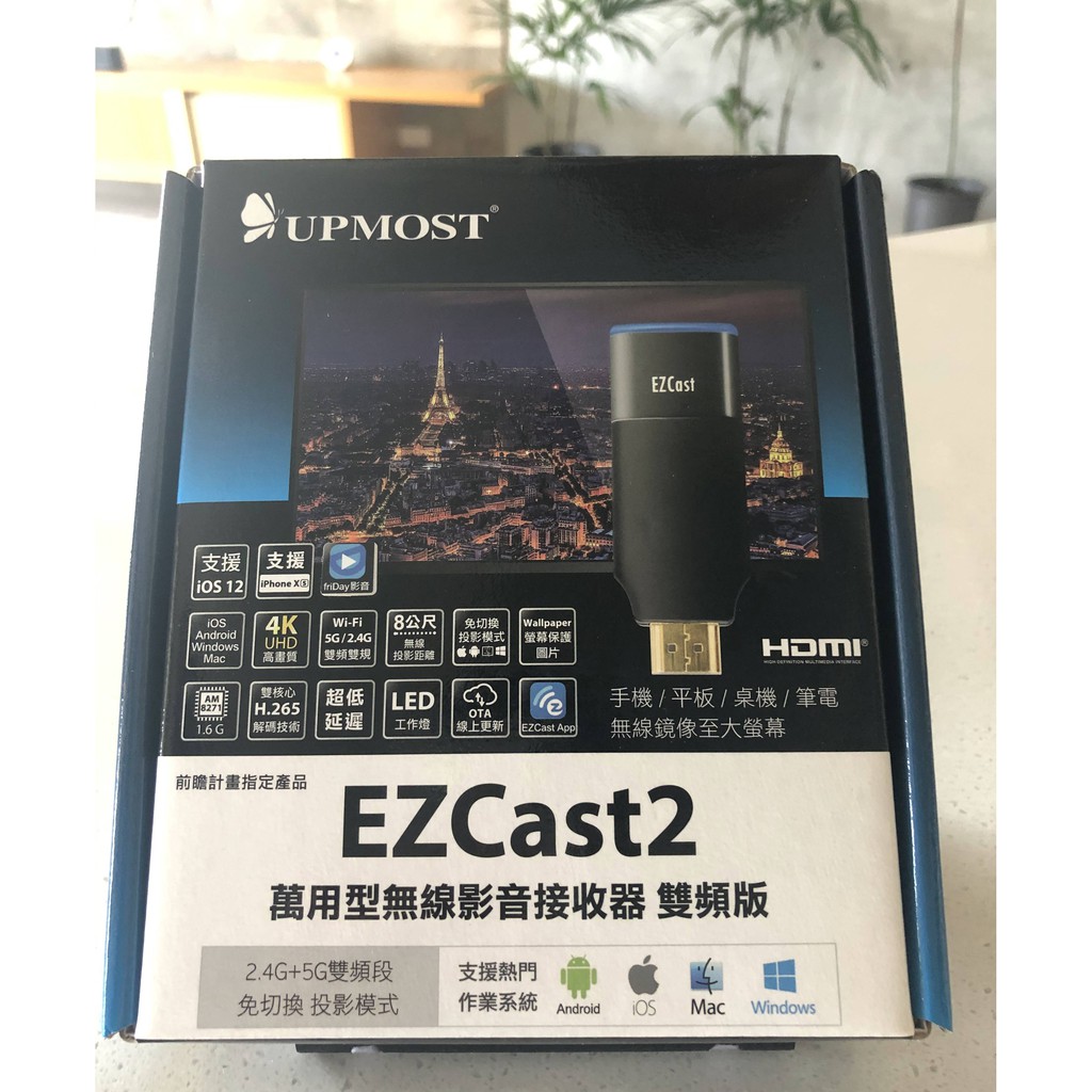 EZCast2 萬用型無線影音接收器 雙頻版 (全新僅拆封)