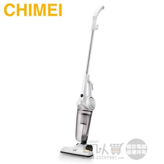 CHIMEI 奇美 ( VC-SA1PH0 ) 手持直立兩用HEPA吸塵器 -原廠公司貨