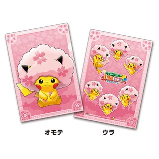 【現貨特價】《精靈寶可夢》日本神奇寶貝中心 寶可夢中心 日本橋DX 一週年 限定資料夾_名偵探皮卡丘 櫻花爆炸頭