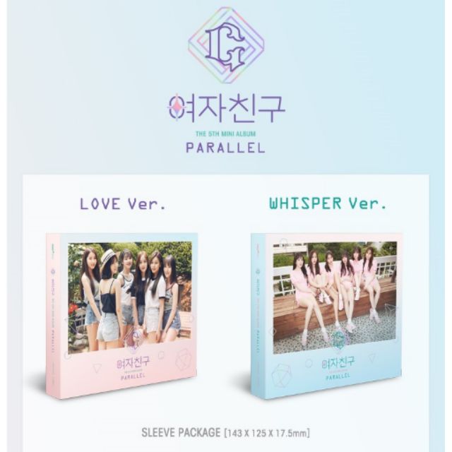 限pan***買家下標 [送海報] GFRIEND 【PARALLEL】 5th Mini Album 迷你五輯 韓版