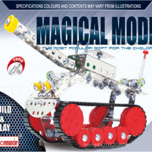 MAGICAL 現貨特價 益智玩具組裝式金屬樂高玩具坦克車工程挖土車工程吊車