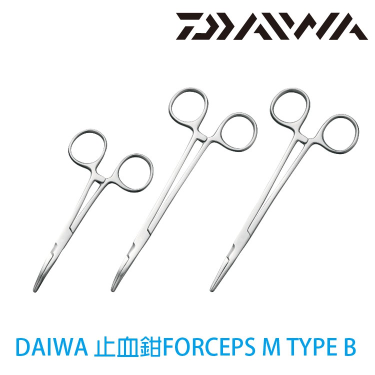 DAIWA FORCEPS TYPE B 彎頭止血鉗   [漁拓釣具] [ M S]