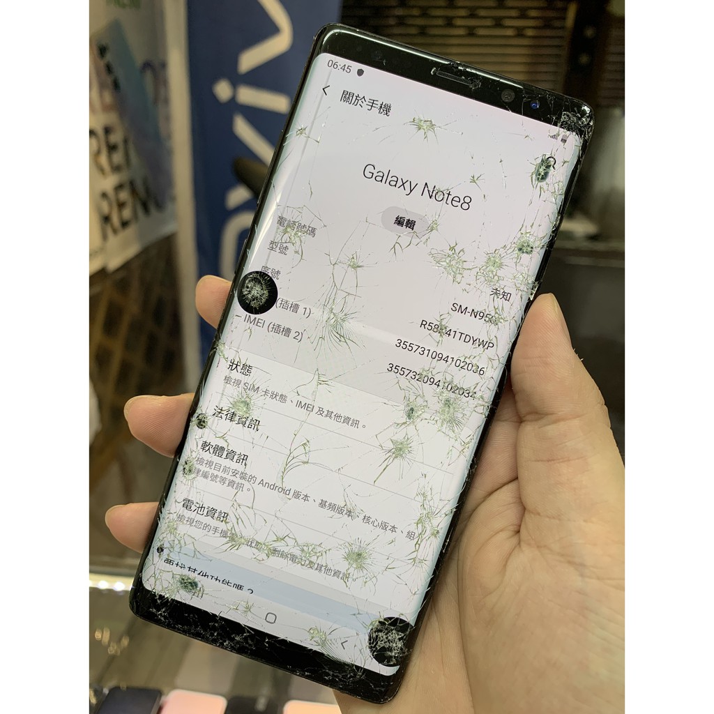 %台機店 三星 SAMSUNG Note8 64G 黑 6.3吋 零件機 二手機 實體店 板橋 台中 竹南 可面交