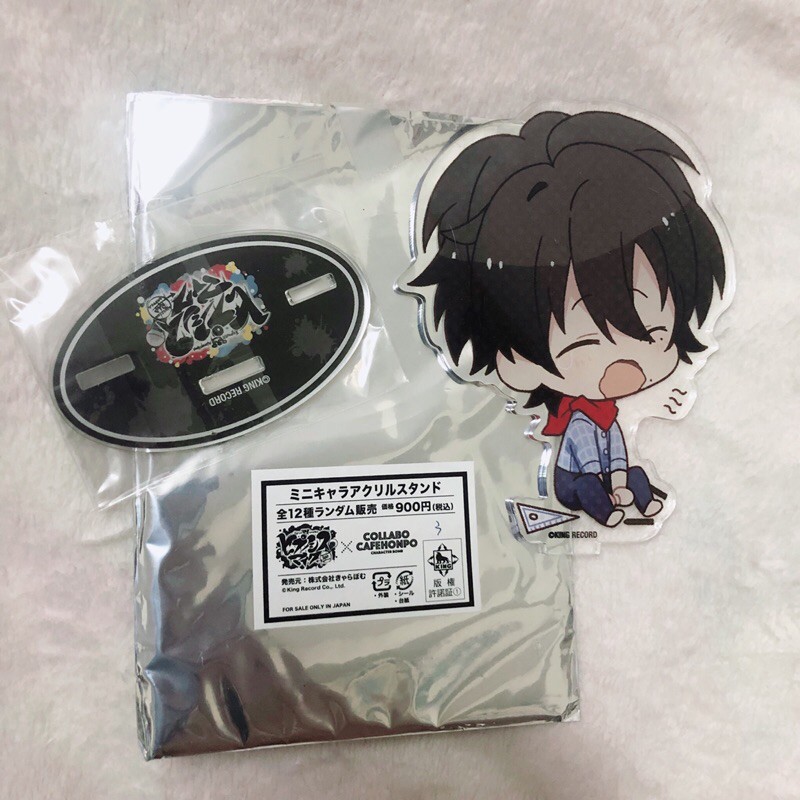 催麥 催眠麥克風 ヒプマイ三郎二彈寶寶大立牌 蝦皮購物