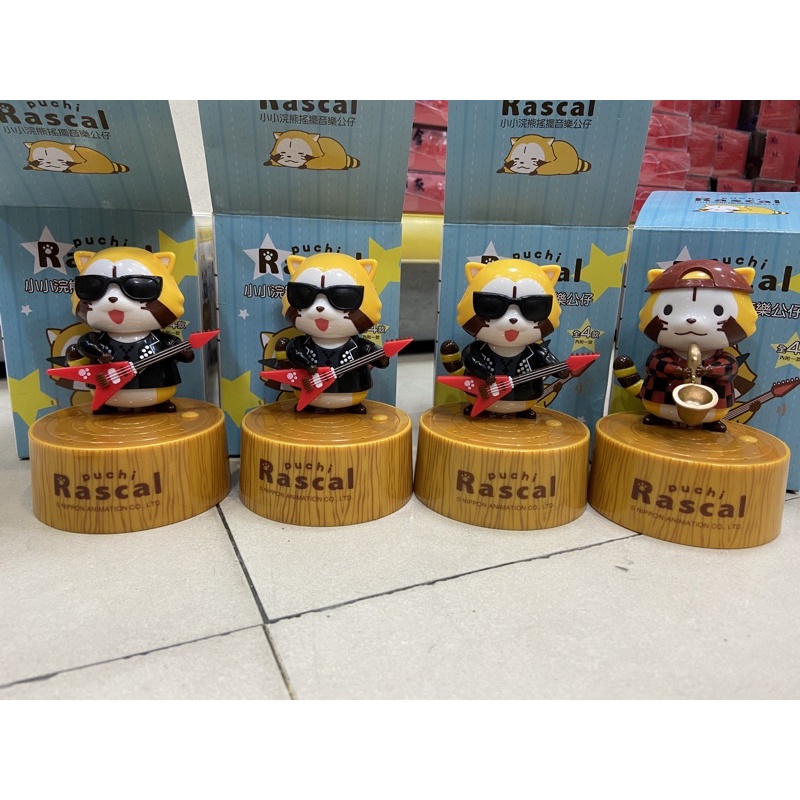 7 11蘆洲長九門市 Inicio Facebook