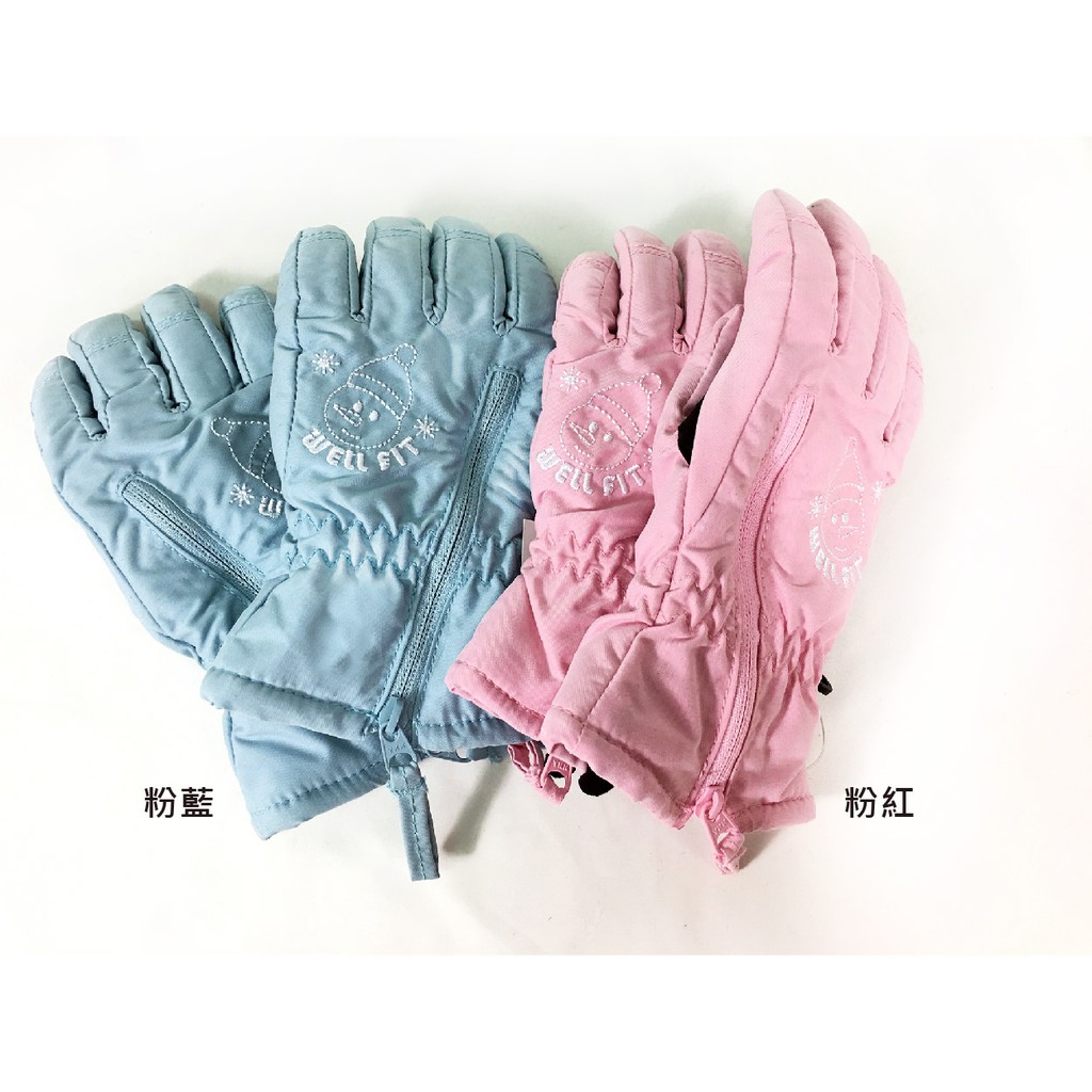 全新正品wellfit威飛客baby保暖手套賞雪滑雪騎車防風幼童兒童保暖手套日本北海道旅遊歐洲旅行 蝦皮購物