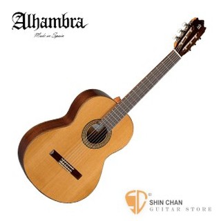 Alhambra 阿罕布拉-3C 單板古典吉他 西班牙製【3-C/附原廠琴袋】西班牙古典吉他