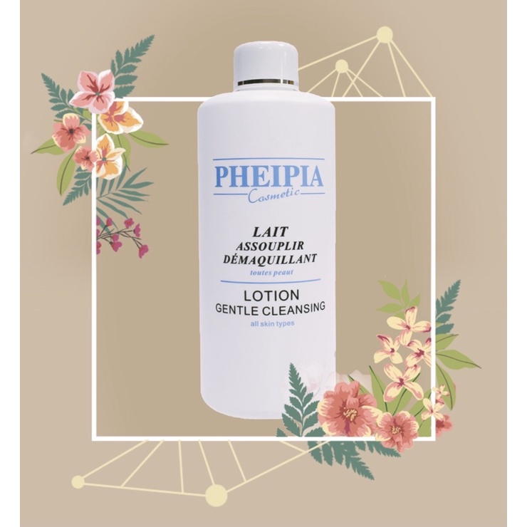 【法國PHEIPIA】清潔卸妝乳500ml（沙貨）～📣特價中