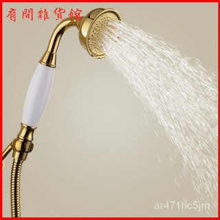 傢用全銅銀色花灑頭陶瓷金色圓形手持沐浴淋浴噴頭小花灑蓮蓬頭 蓮蓬頭 花灑 浴室龍頭 沐浴衛浴設施