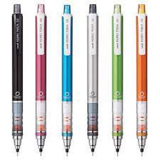 【辦公王】uni 三菱 M5-450 1P KURU TOGA 360度旋轉自動鉛筆 0.5mm