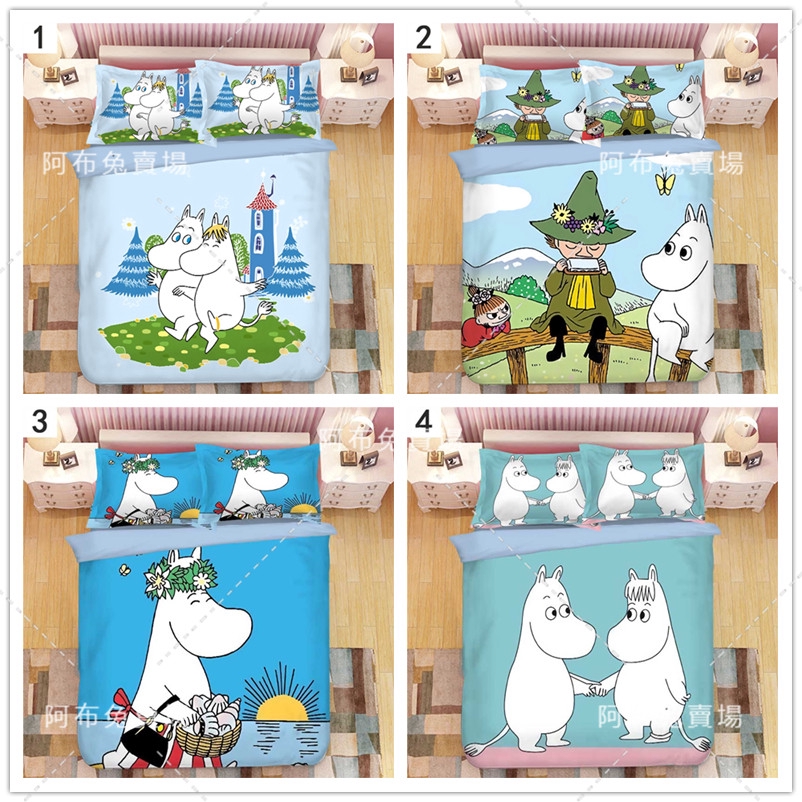 【阿布兔賣場】嚕嚕咪床包 通用床包四件組 moomin卡通床包 高清3D彩色印花  舒柔棉 夏涼被 活潑童趣風