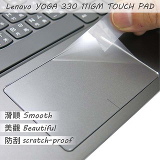 【Ezstick】Lenovo YOGA 330 11IGM 11 TOUCH PAD 觸控板 保護貼