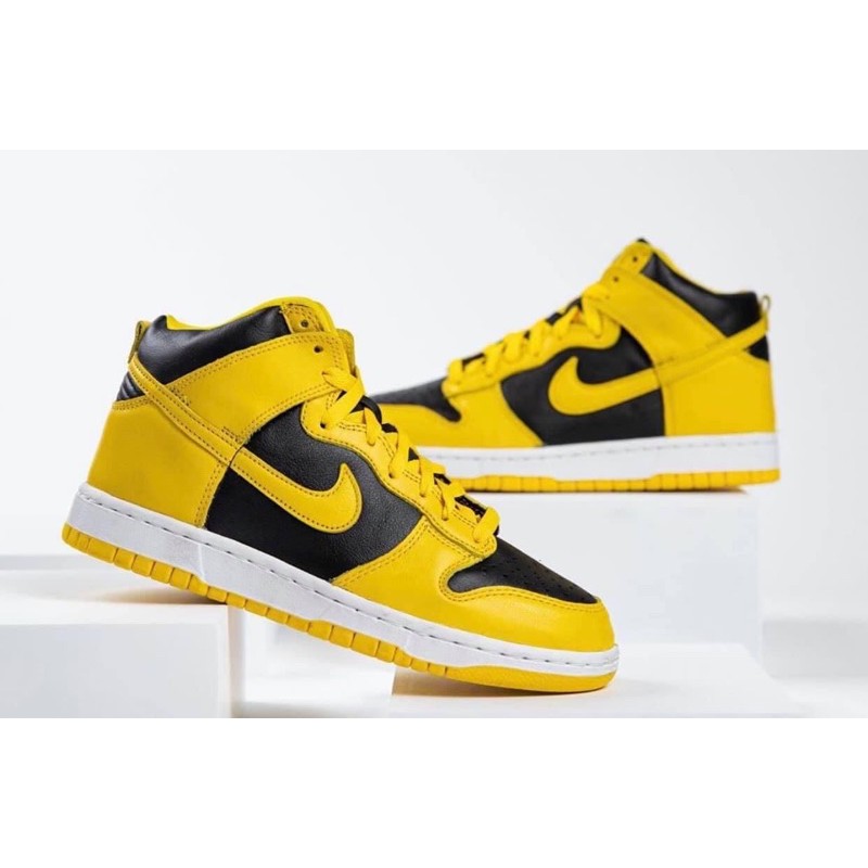nike sb black and yellow