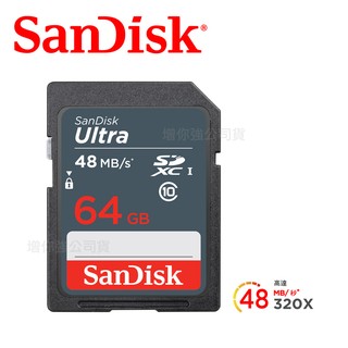 SanDisk Ultra SDHC 256GB 記憶卡 100MB/s DUNR (公司貨)