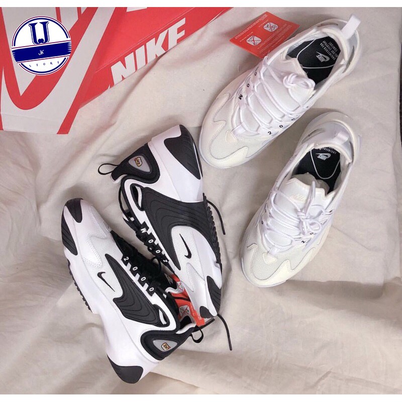 nike zoom 2k in stores