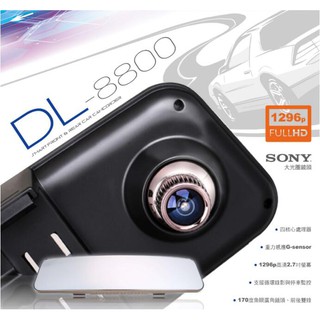 2018最新發表 贈32G卡 免運 響尾蛇DL-8800 1296P SONY鏡頭 前後雙錄+GPS測速器 M9