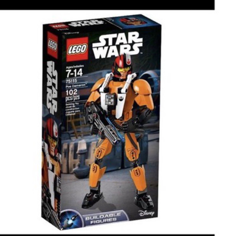 LEGO 75115星戰