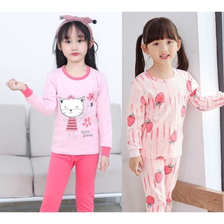 現貨《長袖套裝90~150cm』秋冬 寶寶純棉圓領保暖內衣套裝 ♥ 兒童睡衣 秋衣秋褲 薄款 長袖 居家 售完為止