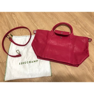 Longchamp Le Pliage Cuir小羊皮短把折疊小型水餃包