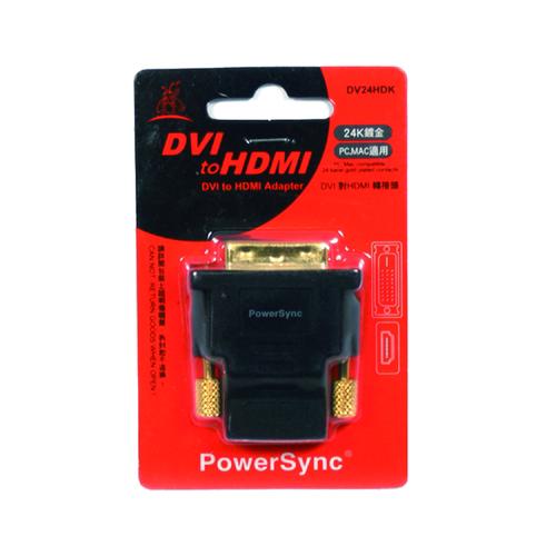 HDMI 19母/DVI(24+1)公 轉接頭-