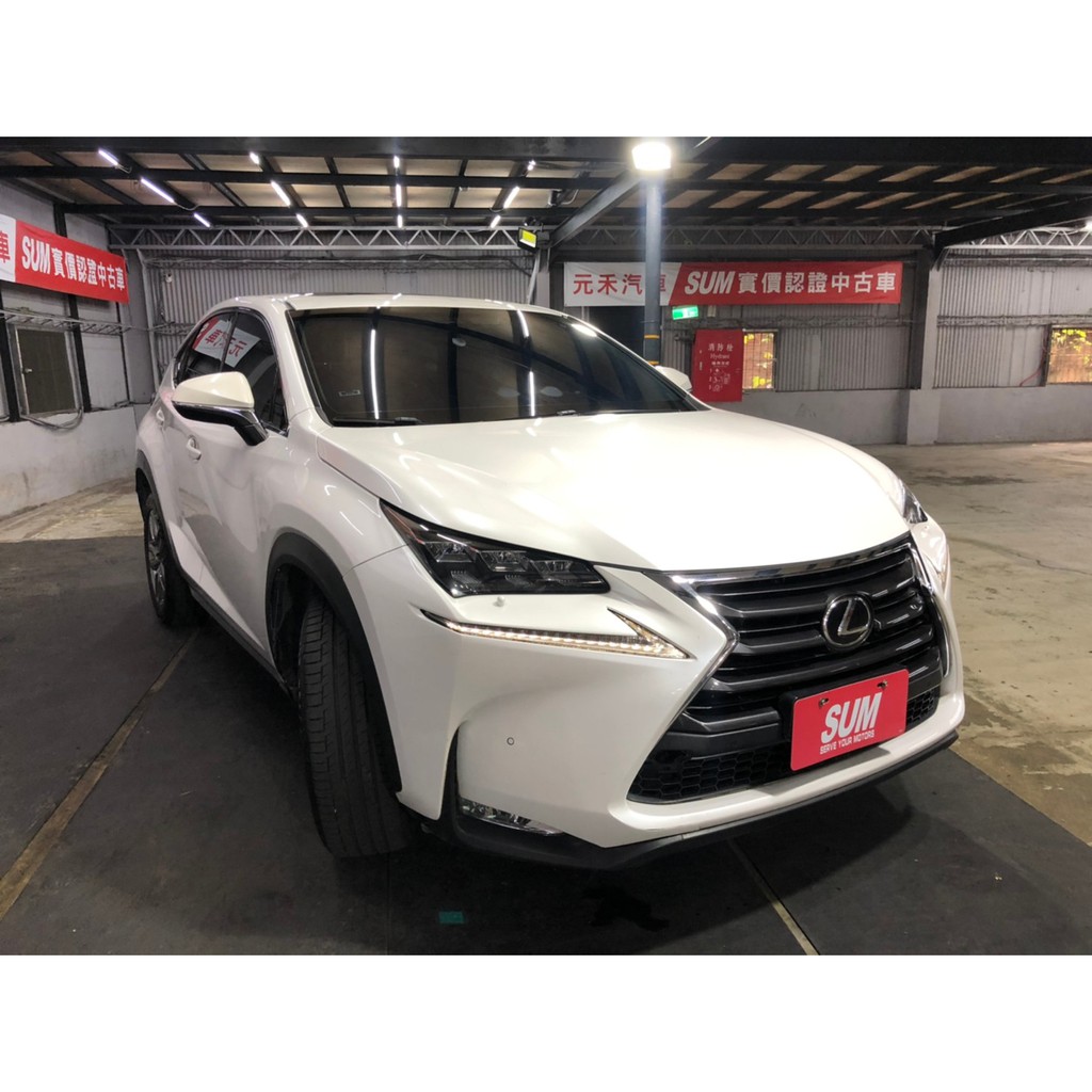 二手車中古車買賣 16 Lexus Nx 0t頂級版實價刊登 96 8萬 可小議 蝦皮購物