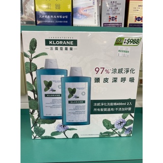 蔻蘿蘭涼感淨化洗髮精400ML/2入組(南崁長青藥局)