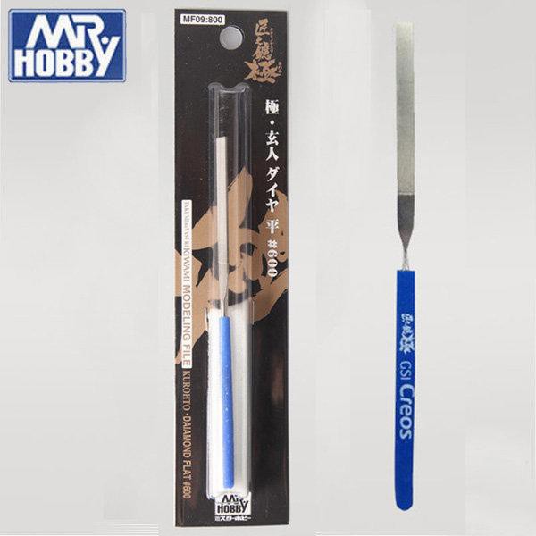 鑽石銼刀600的價格推薦 21年8月 比價比個夠biggo
